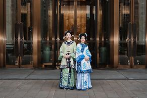 Kempinski Hotel Fuzhou