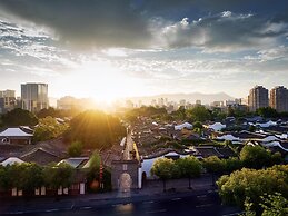 Kempinski Hotel Fuzhou