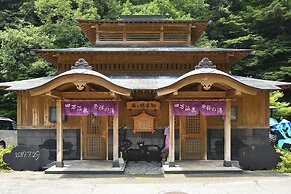 Shima Onsen YOSHIMOTO