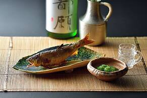 Shima Onsen YOSHIMOTO