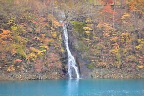 Shima Onsen YOSHIMOTO