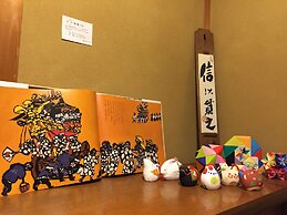 Kyoto Guesthouse Oyado KEI