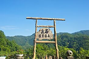 Hsinchu Bali Forest Hot Spring Resort