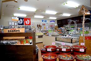 Marukoma Onsen Ryokan