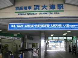 Guest House HANA – Hostel