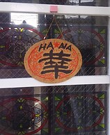 Guest House HANA – Hostel