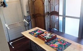 Guest House HANA – Hostel