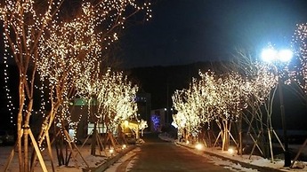 Hyundai Soo Resort Hoengseong