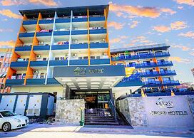 Arsi Hotel