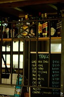 Hostel Punta Ballena Bar