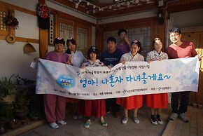 Dowonjeong Healing House