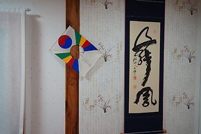 Dowonjeong Healing House