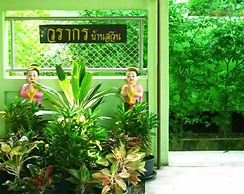 Warakorn Baansuan - Amphawa