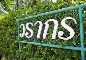 Warakorn Baansuan - Amphawa