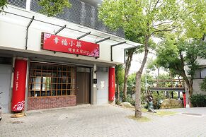 Sanyi Happiness B&B