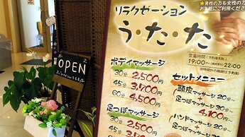 Hotel Aston Plaza Himeji