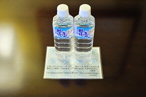 Hotel New Otani Nagaoka