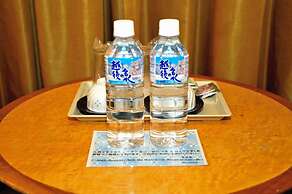 Hotel New Otani Nagaoka