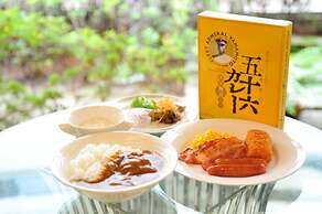 Hotel New Otani Nagaoka