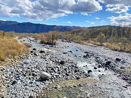 Restaurant & Hotel Traumerei