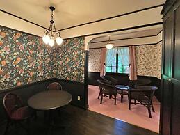 Restaurant & Hotel Traumerei