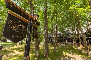 Restaurant & Hotel Traumerei