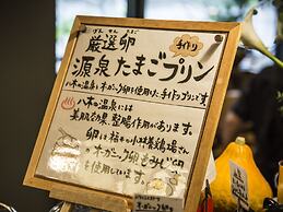 Hotel Yagi