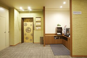 Yunokawa Onsen Emi Hakodateya