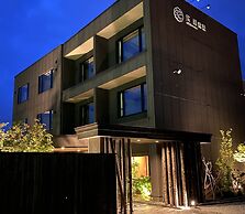 Yunokawa Onsen Emi Hakodateya