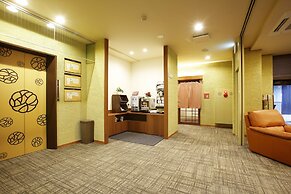 Yunokawa Onsen Emi Hakodateya