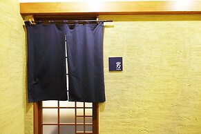 Yunokawa Onsen Emi Hakodateya