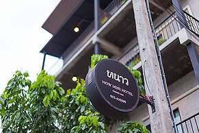Now Chiangmai