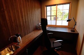 Yojokan Haru no Hikari