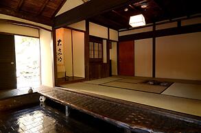 Yojokan Haru no Hikari