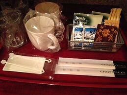 HOTEL DRESSY -Adults Only