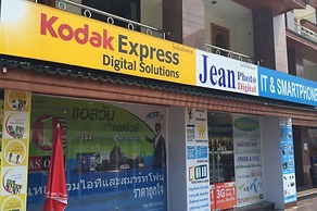 White Sand Princess Hotel