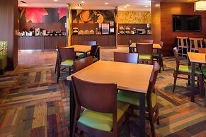 Fairfield Inn and Suites by Marriott Akron Stow