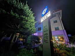 Nogodan Guesthouse & Hotel