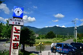 Nogodan Guesthouse & Hotel