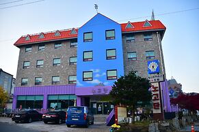 Nogodan Guesthouse & Hotel