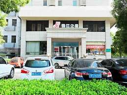 Jinjiang Inn Taiyuan Fuxi Street