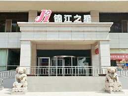 Jinjiang Inn Taiyuan Fuxi Street