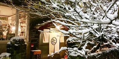 Otarunai Backpackers' Hostel MorinoKi