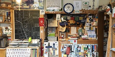 Otarunai Backpackers' Hostel MorinoKi