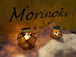 Otarunai Backpackers' Hostel MorinoKi