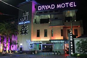 Dryad Motel