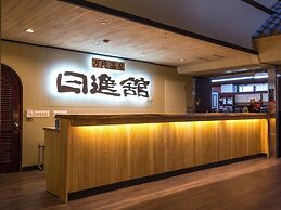 Manza Onsen Nisshinkan