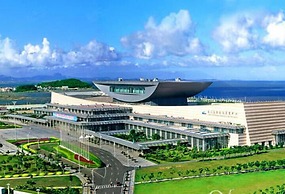 Mercure Xiamen On The Bund