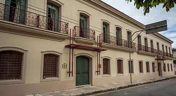 Atrium Quinta de Pedras Hotel