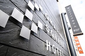 Okayama Square Hotel